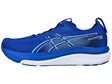 ASICS Gel Kayano 33 Men's Shoes Prussian Blue/White