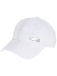 adidas Lightweight Hat - White