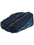 Babolat Pure Drive 12 Pack Bag 2025