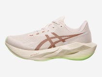 ASICS Novablast 6 Men's Shoes Rose Dust/Yellow