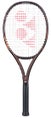 Yonex EZONE ACE (260g) Espresso Racquet (Strung)