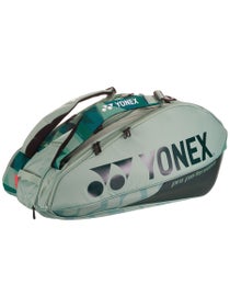 Yonex Pro Racquet 9 Pack Bag  Olive Green