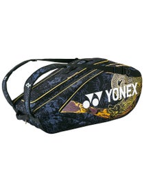 Yonex Osaka Pro Racquet 9 Pack Bag
